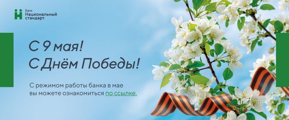 � 9 ���! � ���� ������!