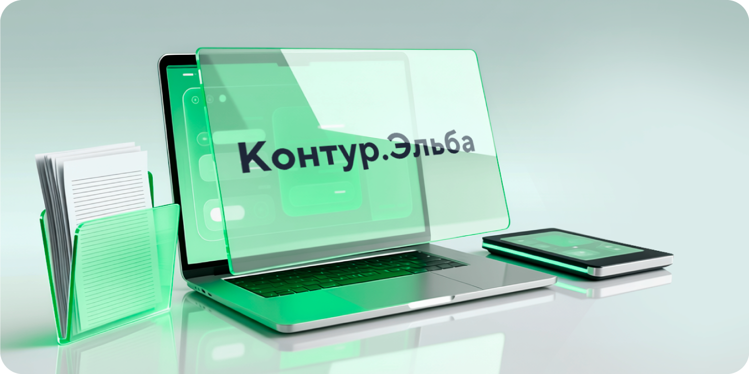 ����������� 2